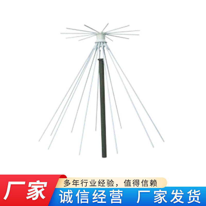 De-Dca-101 Pan-Tilt Antenna Broadband Monitoring Antenna Signal Receiving Antenna Nanjing Manufacturer