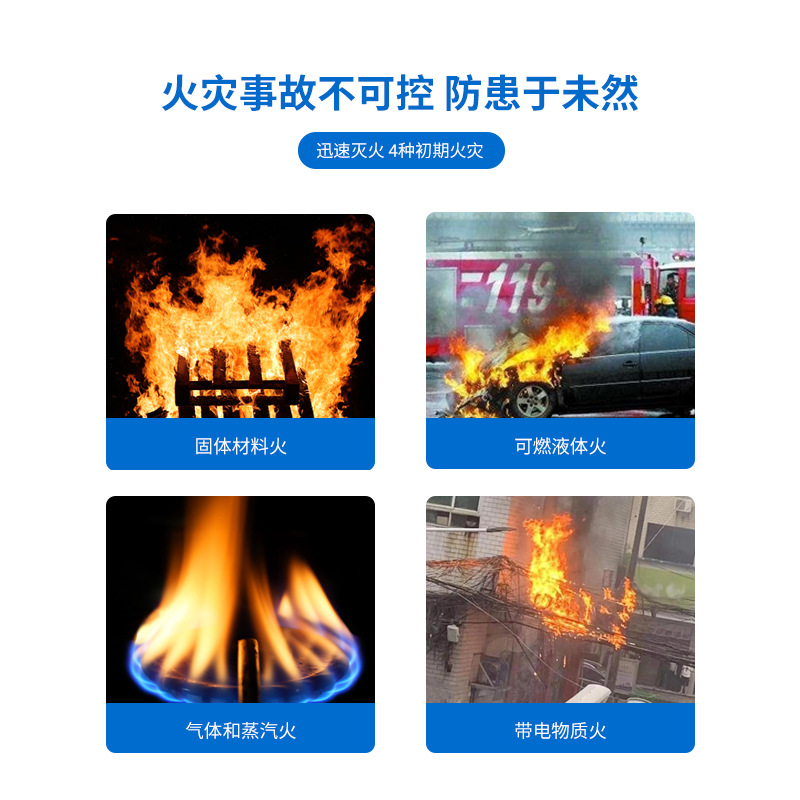 Fire Extinguishing Agent Raw Material Perfluorohexanone Fire Equipment Fire Extinguishing Agent Direct Supply from Suzhou Manufacturer Genuine Product Direct Supply from Suzhou