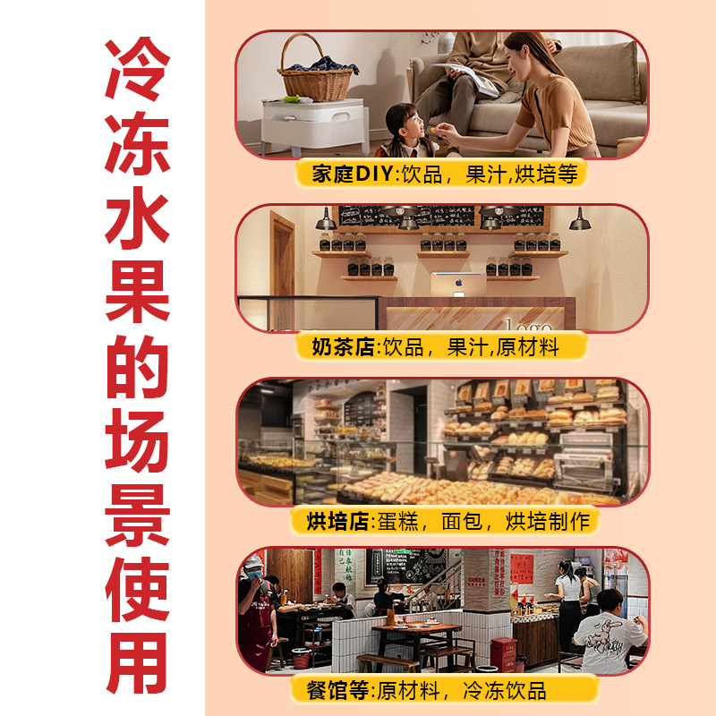 Frozen Mixed Berries Strawberry Raspberry Blueberry Blackberry Cranberry Quick-Frozen Fruit 1kg Berry Commercial 1 Wholesale