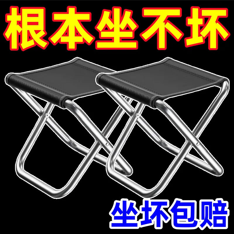 Портативный складной стул Mazar для улицы, малый стул для рыбалки, кемпинга, ультралегкий, оптовая продажа