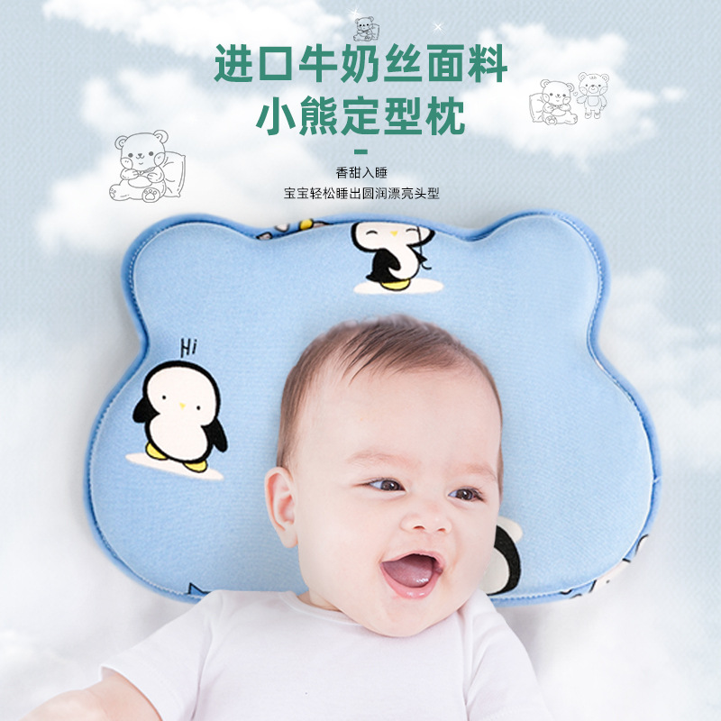 Подушка в форме медведя, детская подушка из мемори-фоама, миленькая маленькая подушка