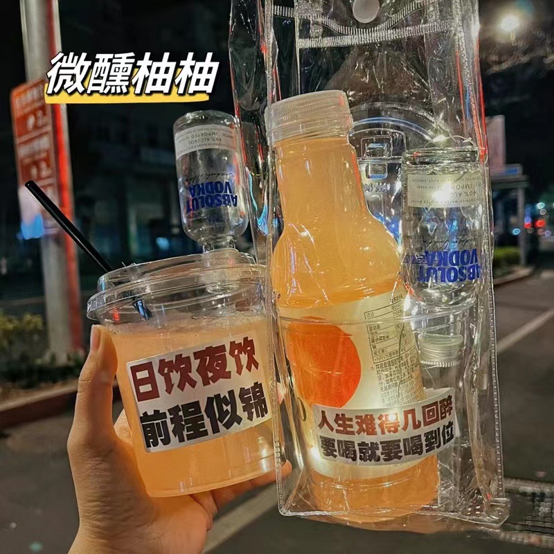 (Free Shipping) Convenience Store Bartending Mini Version of Foreign Wine Whiskey Vodka Rum 50ml