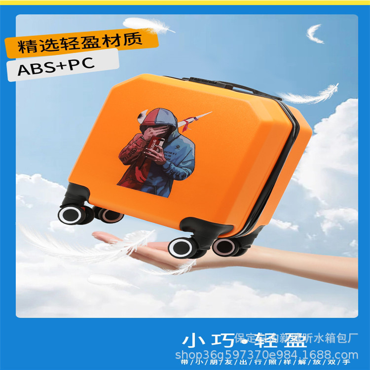 Factory direct 18 inch children's cartoon cute luggage case luggage case luggage case printed logo