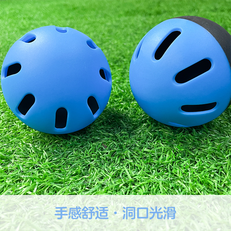 Baseball Practice Ball 74mm Super Soft Practice Baseball Indoor and Outdoor Practice Ball EVA Hollow Ball Hole Ball 26.5g