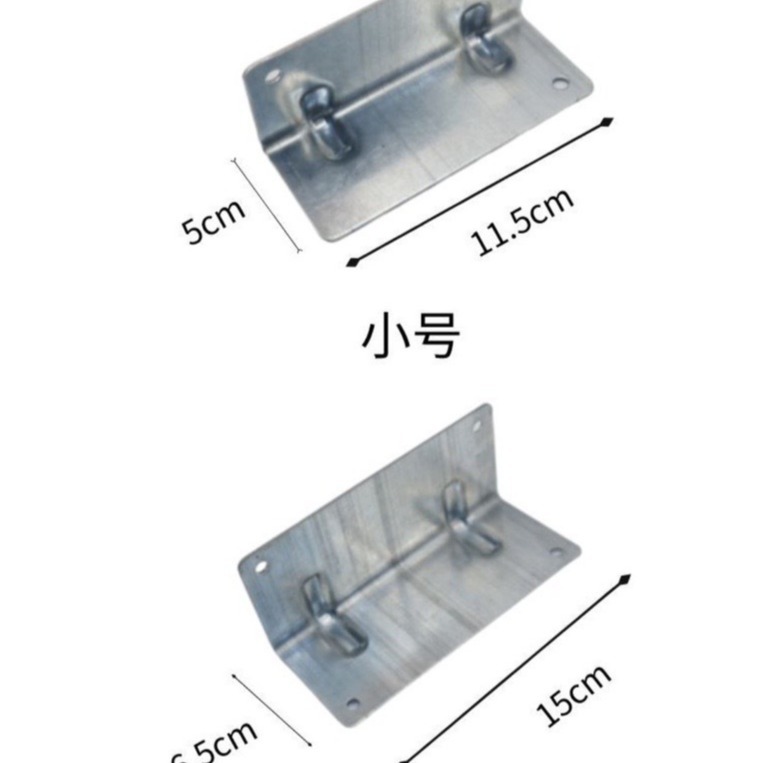 Manufacturer's truck sealing angle protection iron plywood loading strap angle iron angle protection metal corner protection Small Size Large