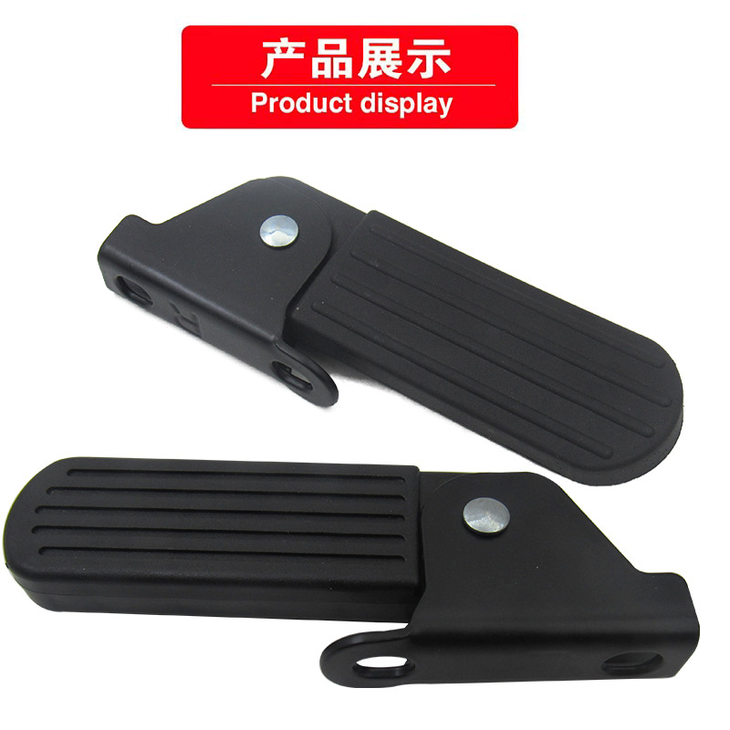 New National Standard Electric Vehicle Foldable Front Pedal Modified Electric Vehicle Rear Pedal Rear Footrest Pedal