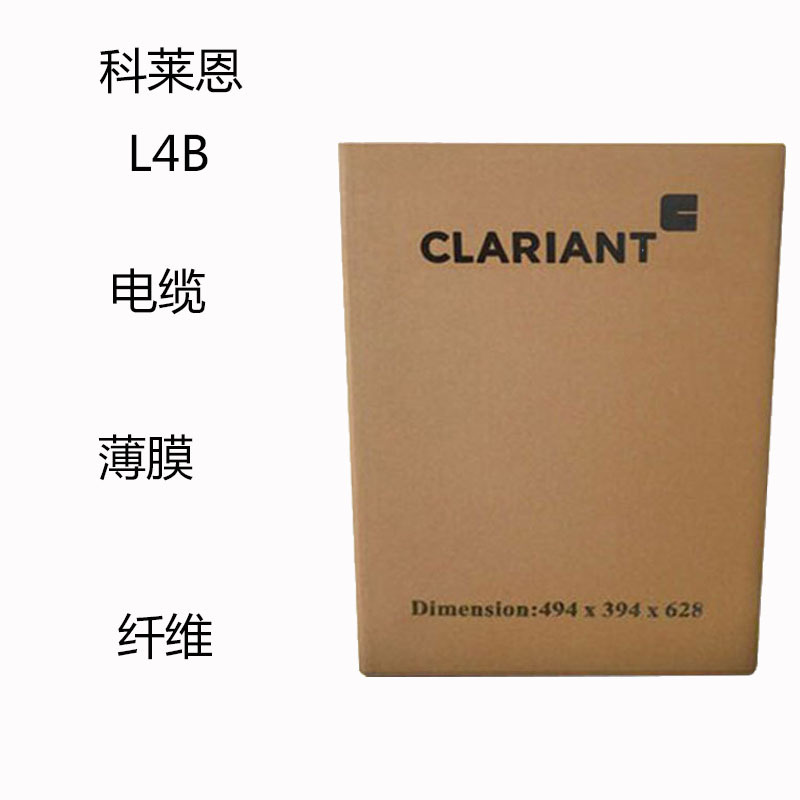 Clerian L4B органический пигмент красный L4B моноазо озеро кабель пленка волокно полупрозрачность