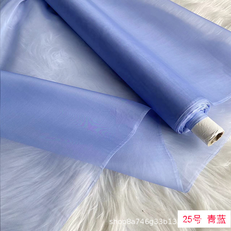 Encrypted 8 Mumi Silk Organza Fabric, 40 Wide Mulberry Silk Crisp Organza Fabric