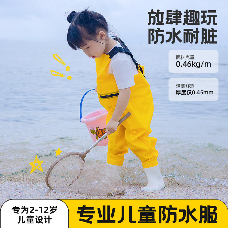 Factory Direct Waterproof Waders for Children, Half-Length Wading Pants, Rain Boots for Fishing, Wholesale
