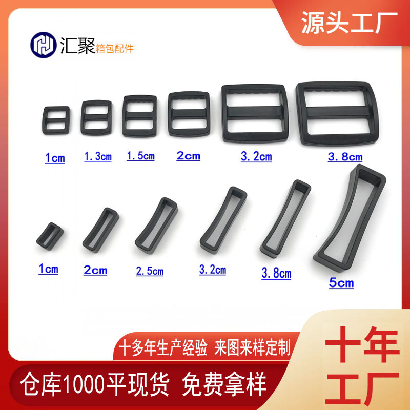 Готовая поставка квадратной пряжки для древнего пояса, двухскоростной пряжки, изогнутой квадратной пряжки, клипсы для пояса, японской пряжки