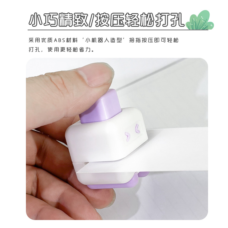 Little Red Book Hole Puncher Single Hole Manual Ring Puncher Mini Small Loose-Sheet Paper Diy Binding Hole Punching