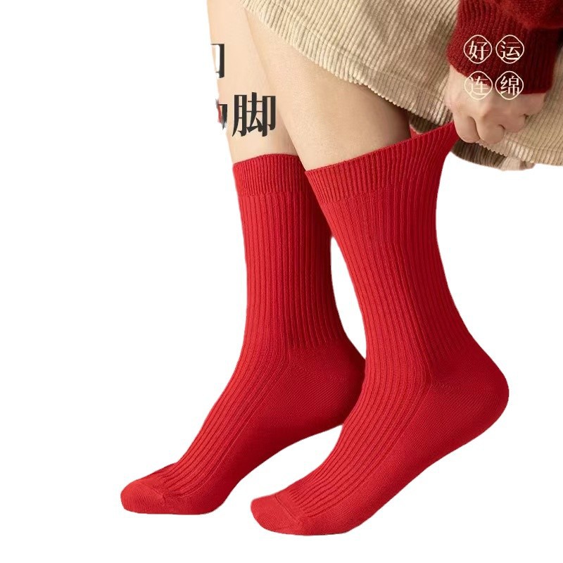 This life year wedding red socks men and women in the tube cotton socks big red New Year socks festive socks wholesale pile socks