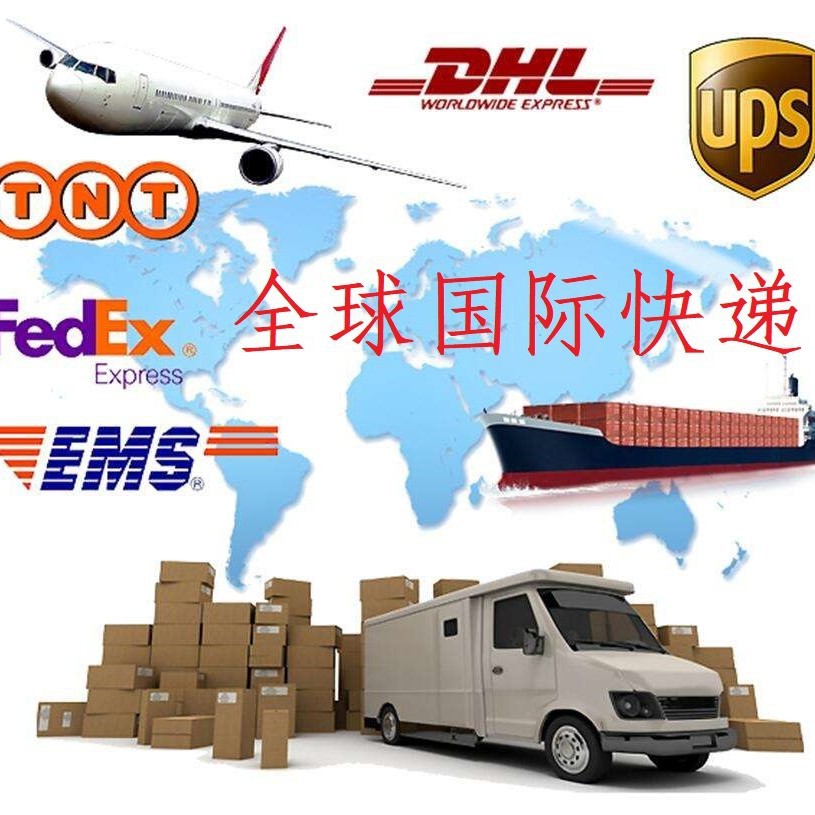 International Express Logistics Freight Forwarder Global UPS to Guangdong Special Line Tax Package Double Clearing to Door Gathering and Air Shipping