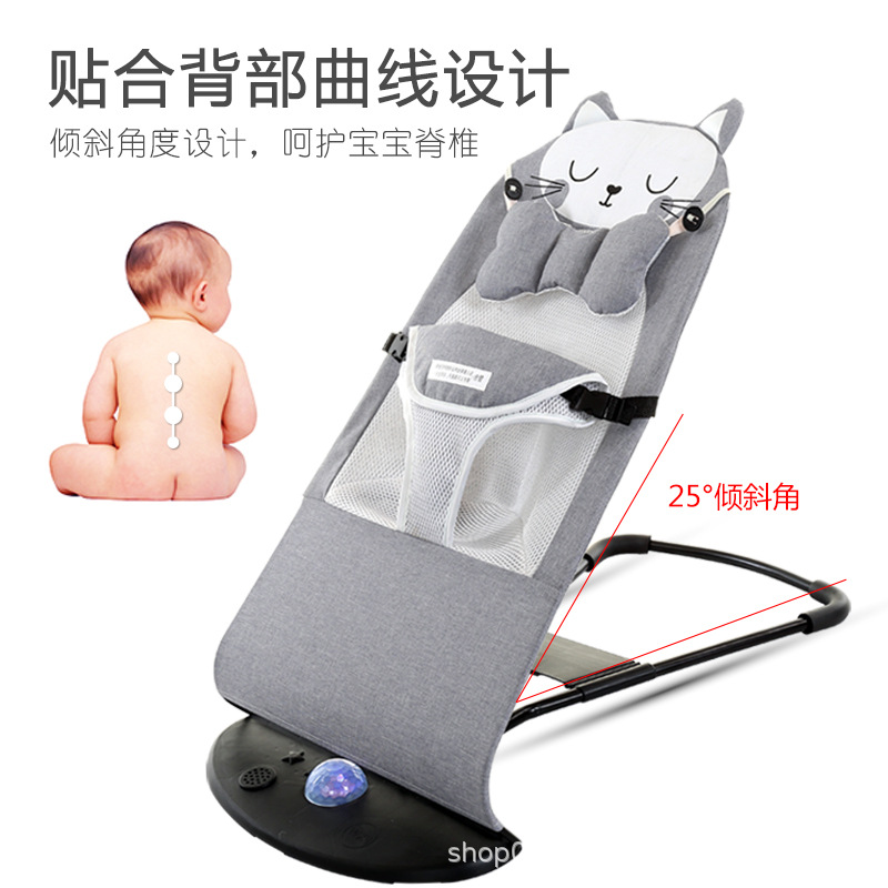 Baby Rocking Chair, Baby Soothing Chair, Newborn Soothing Chair, Baby Recliner, Soothing Sleep Artifact, Kidsren's Cradle Bed