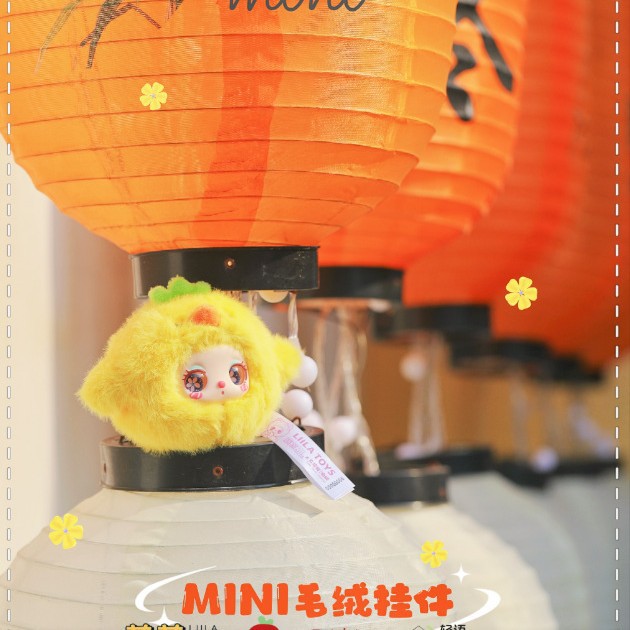 New Product Bubble Mart Babythree Baby Three-Year-Old Lila's Garden Tea Party Plush Trendy Blind Box Wholesale