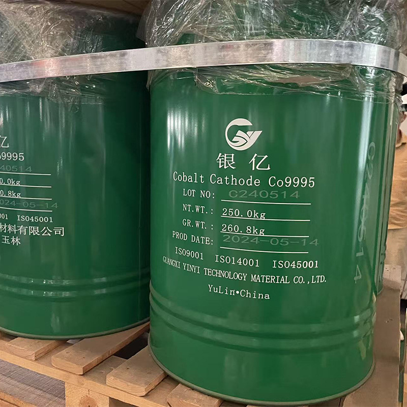 High Purity 99.99% Cobalt High Temperature Resistant New Energy Battery Grade Cobalt Sulfate Powder Permanent Magnetic Material Industrial Grade Cobalt Sheet