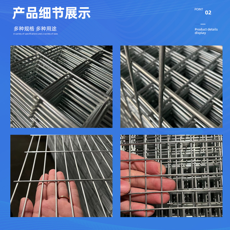 Galvanized Mesh Construction Mesh Bridge Floor Anti-Crack Wire Mesh Floor Heating Mesh Construction Steel Mesh