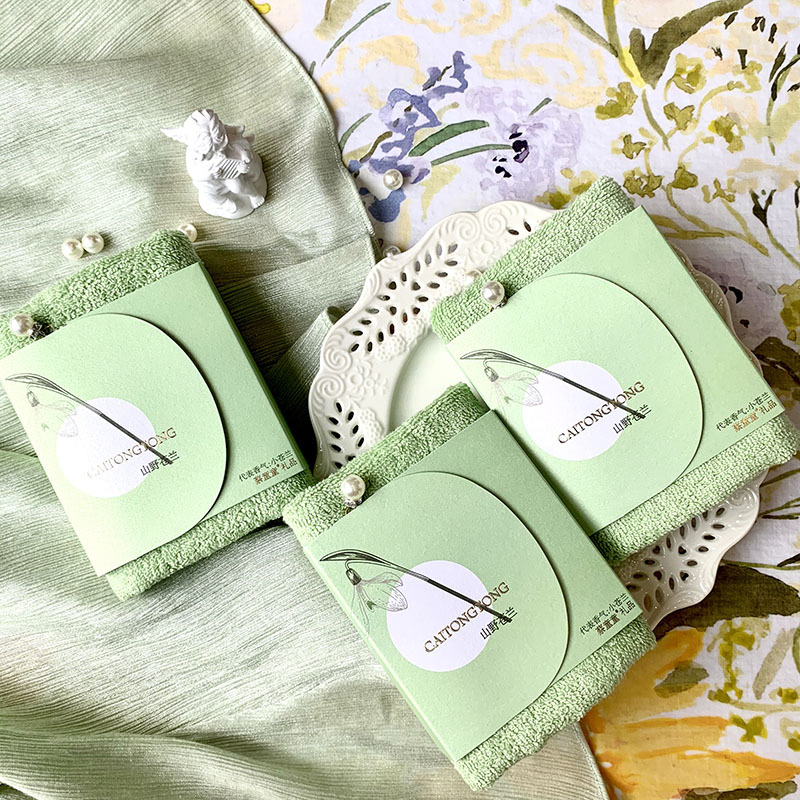 Fragrance lasting pearl accessories new gift gift box with cotton towel business gift towel