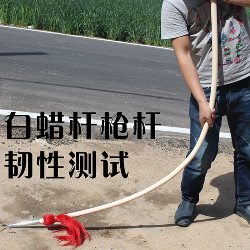 Red Yinyang Kidsren's Performance Props Soft Silicone Red Yinyang Gun Martial Arts Training Spear Long Gun Head Dance Toy Kidsren