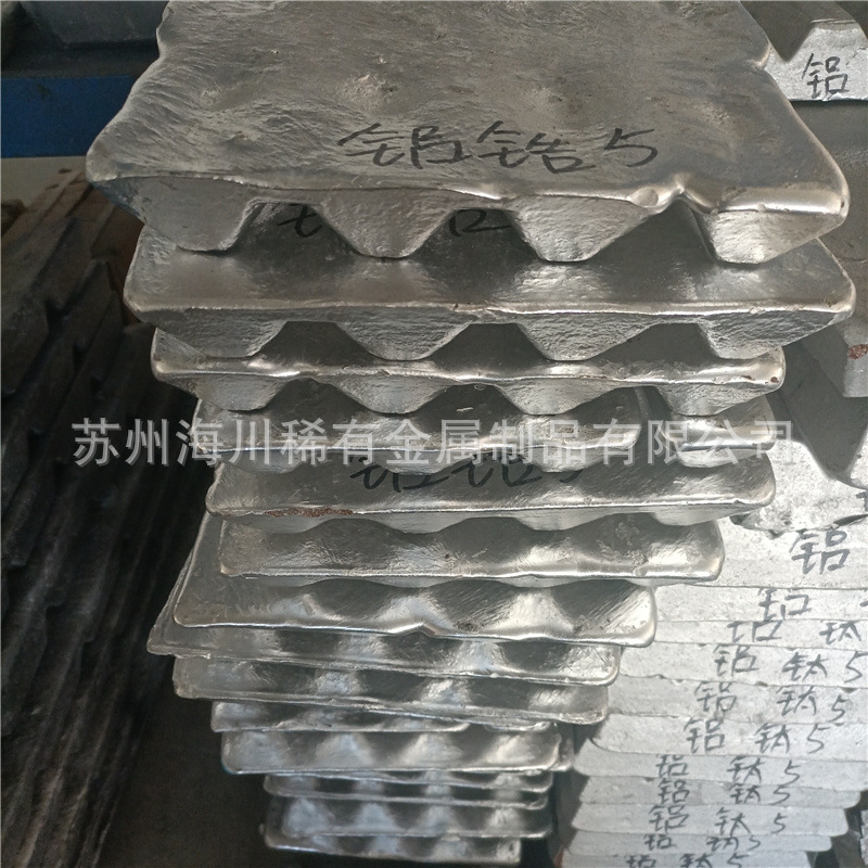 Aluminum-Zirconium Alloy Block Alzr5 10 20 University Experimental Alloy with Added Aluminum Rare Earth Alloy Waffle Block Zero Cut