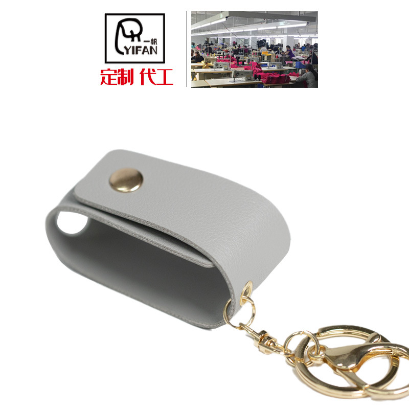 Кожаный чехол для ключей, имитация кожи, портативный чехол для бутылочки эфирного масла, индивидуальный логотип