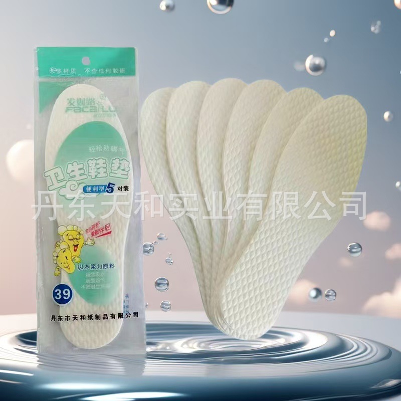 Деревянная стелька Facai Road влагостойкая теплоизоляционная одноразовая стелька дышащая