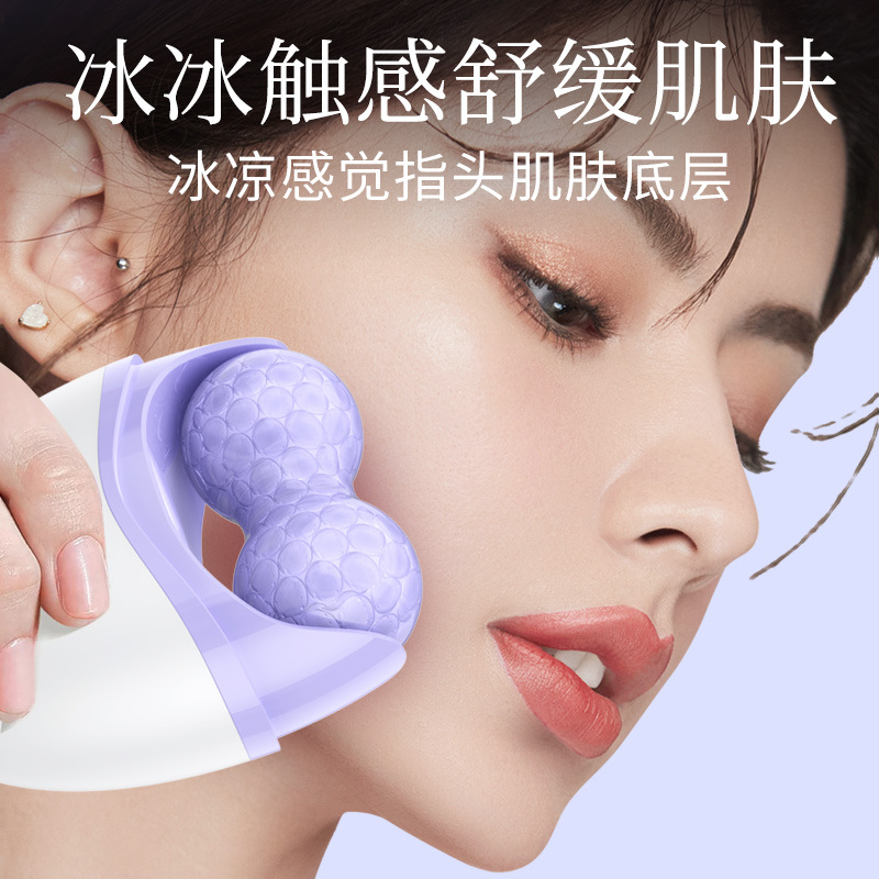 Домашний двойной роликовый массажный инструмент для льда для снятия отеков и непрерывного массажа