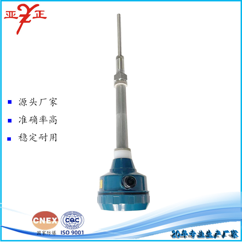 Прямые поставки завода, уровень конденсатора Yazheng RF YZDR-P000-300