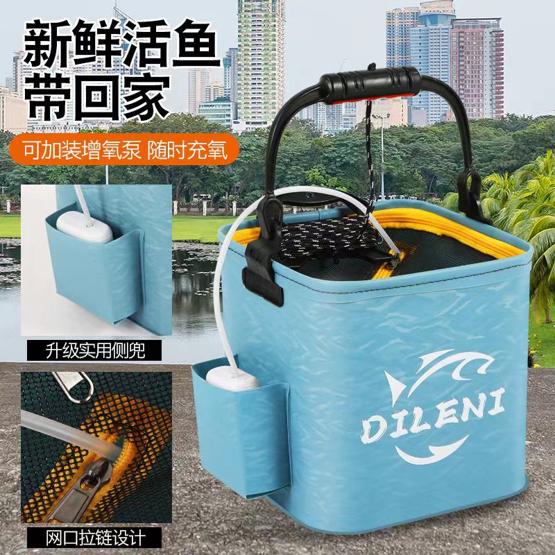 Haze blue bucket folding portable fish bucket EVA fishing bucket with Net live fish bucket with rope bucket fishing gear supplies