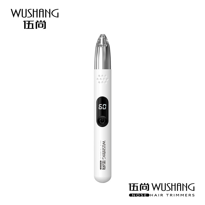 Dake Electric Eyebrow Trimmer Women's Eyebrow Razor Baby Shaving Multi-Functional Tire Shaving Eyebrow Armpit Hair Trimming Artifact