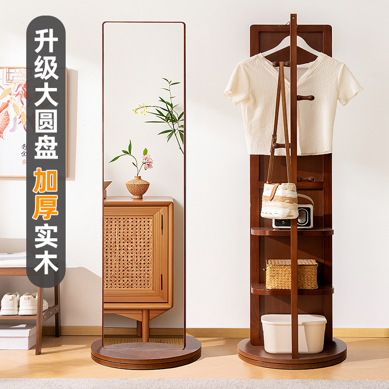 Coat Rack Floor Hanger Household Hanger Hanging Clothes Floor Rack Bedroom Vertical Simple Rack Hanger