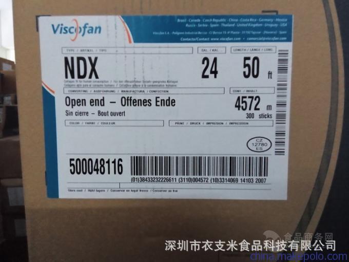 Аутентичная оболочка коллагена Viscofan Ndx, прямая продажа с завода!