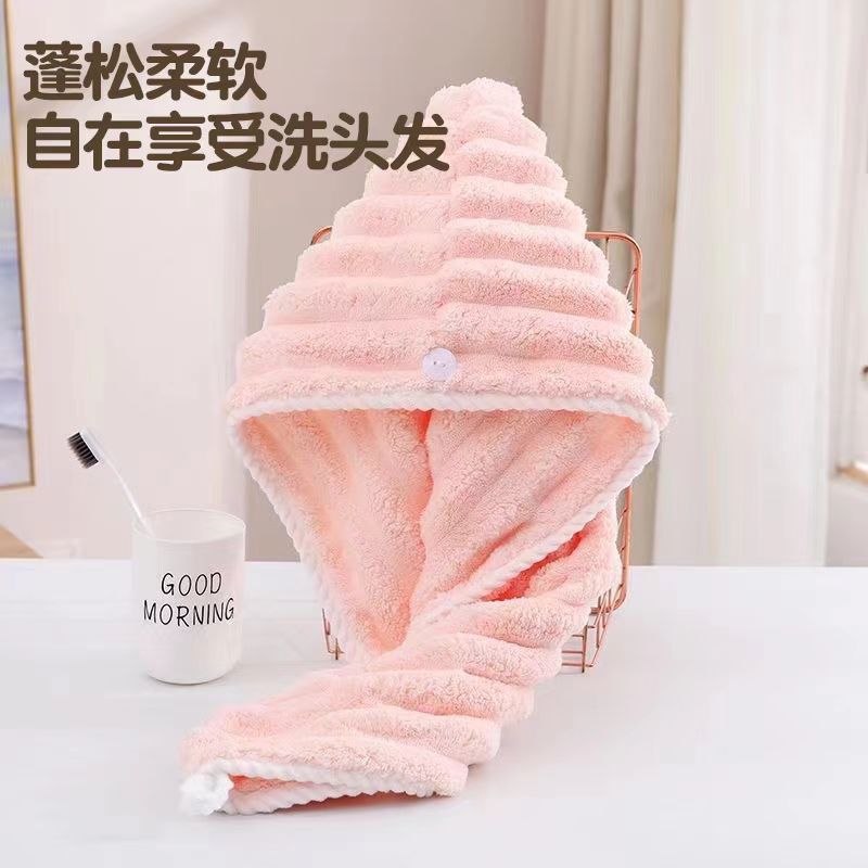Candy corduroy hair cap absorbent quick-drying coral fleece thickened shower cap hair wrapping female hair towel wholesale
