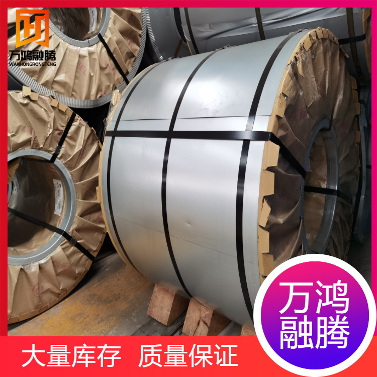 Wholesale Xinri Zinc Iron Alloy Roll A3011 Jac340H +Zf-Od-45/45 Japanese Standard Zinc Iron Alloy Material