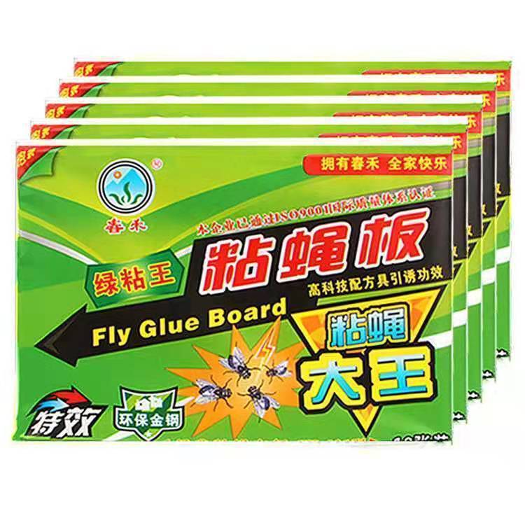 Spring Cay Flies Sticky Fly Paper Wholesale Fly Board Sticky Fly Board Mosquito Board Fly Paper Sticky Fly Board