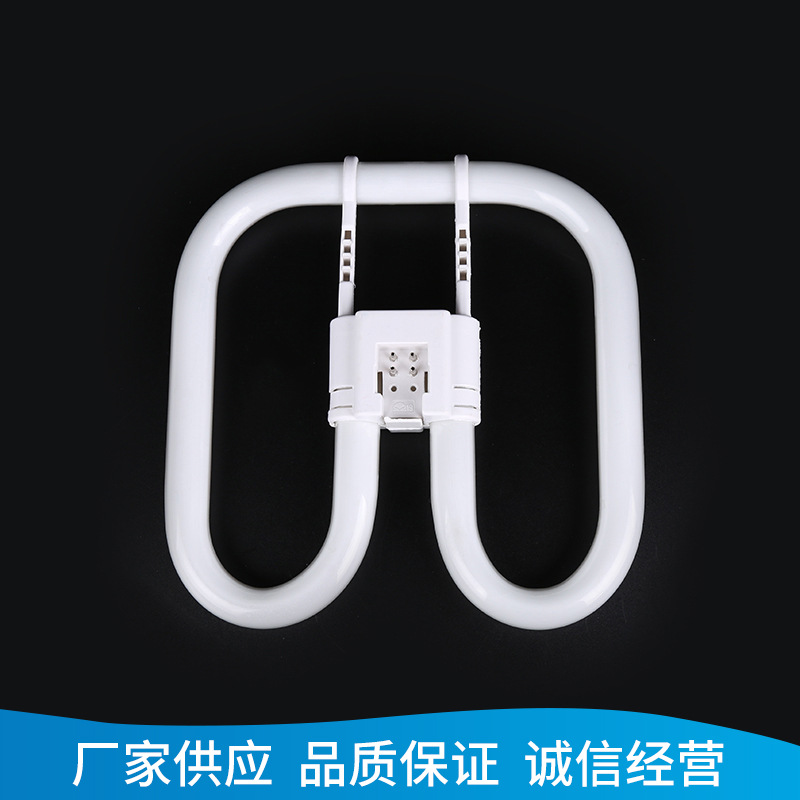 2D38W Disc Type 4-Pin Energy-Saving Fluorescent Lamp, Three Primary Colors Ceiling Lamp Special Energy-Saving Lamp