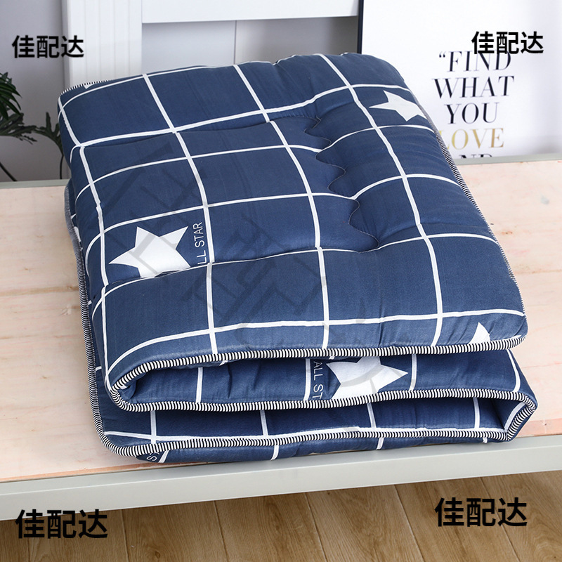 # Foldable Student Dormitory Mattress Thickened Tatami Sponge Mattress Double Single Dormitory Mattress Upper and Lower Balls
