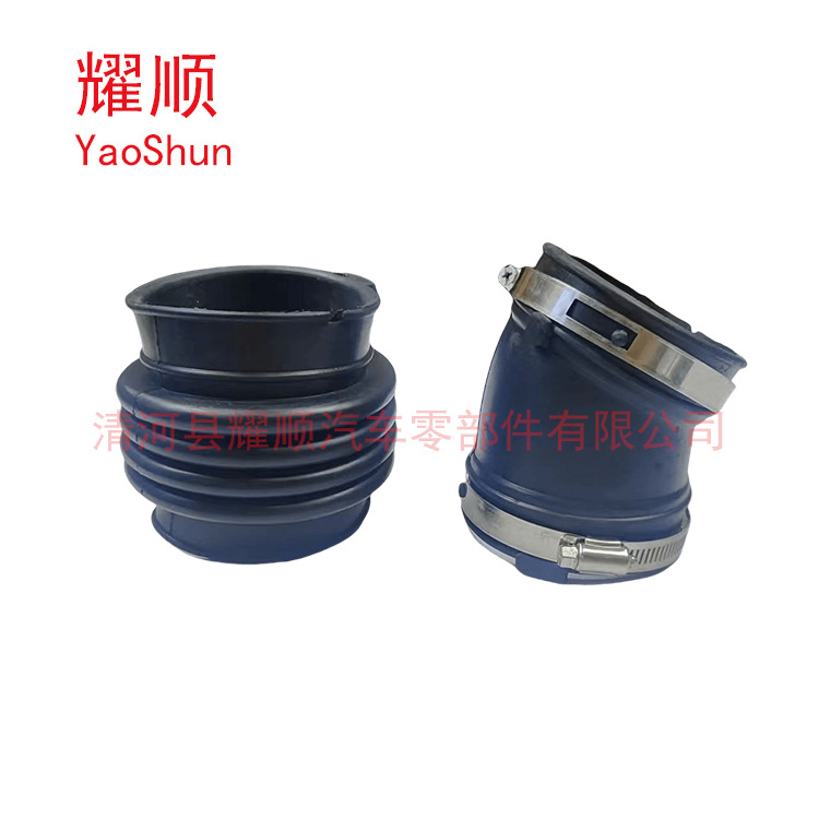 For NiSSan Pickup D22 Engine Air Intake HoSe 16578-9S001