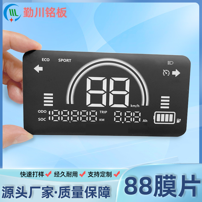 Led88 Диафрагма Производитель Цифровая Светопропускающая 88 Диафрагма Индивидуальная Цифровая Цифровая Трубка Диафрагма