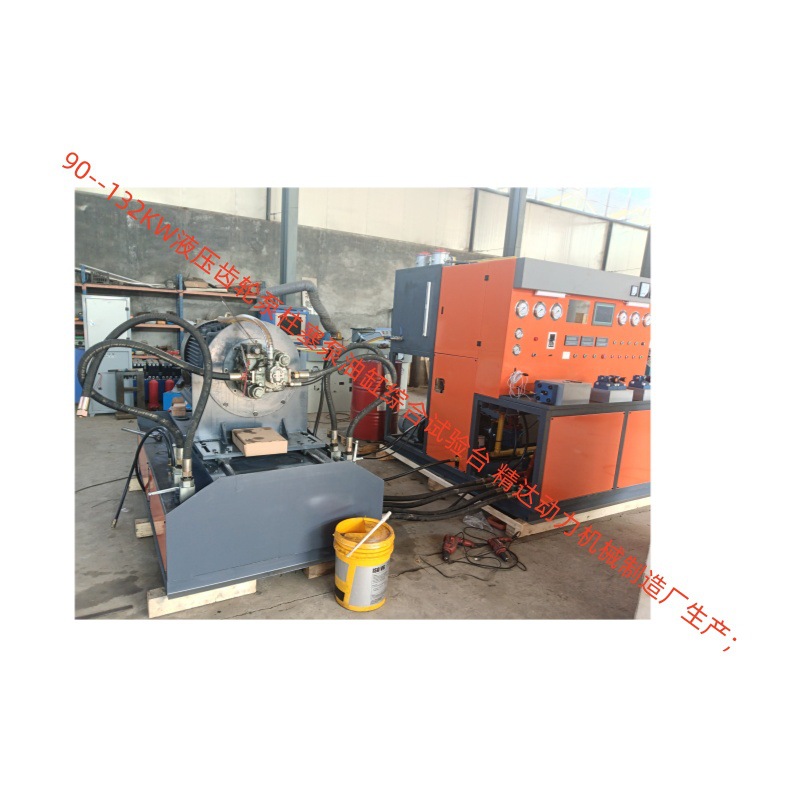 Индивидуальное производство Ybg-A гидравлический масляный насос цилиндр многоканальный стенд для испытаний клапанов оборудование для испытаний плунжерных шестерен