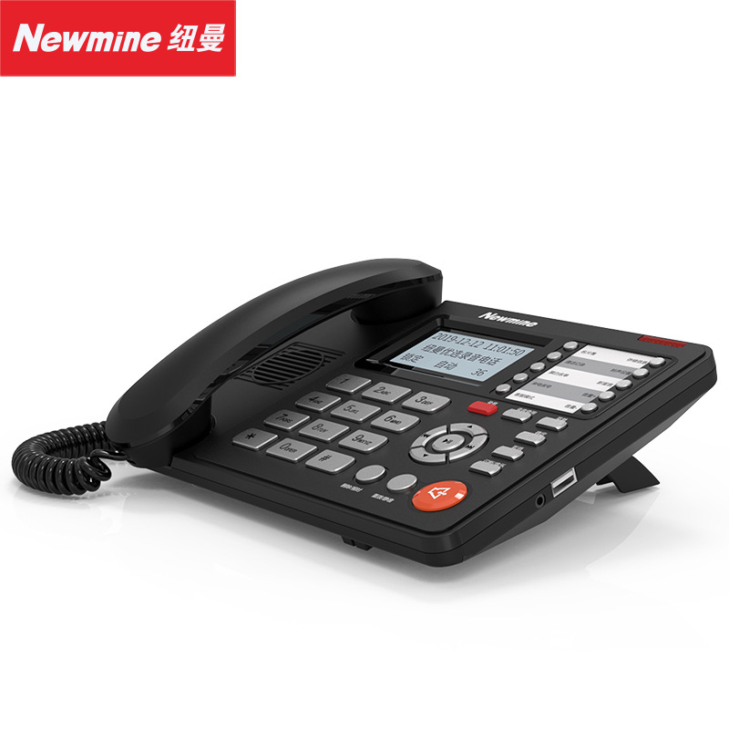 Newman Newmine 9081(R) Business recording telephone landline office home wired landline