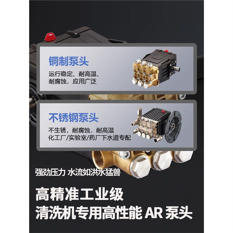 Kaiboni High-Pressure Pipe Dredging Machine 220V Diesel Gasoline Electric Professional Sewer Water Rat Industrial Cleaning