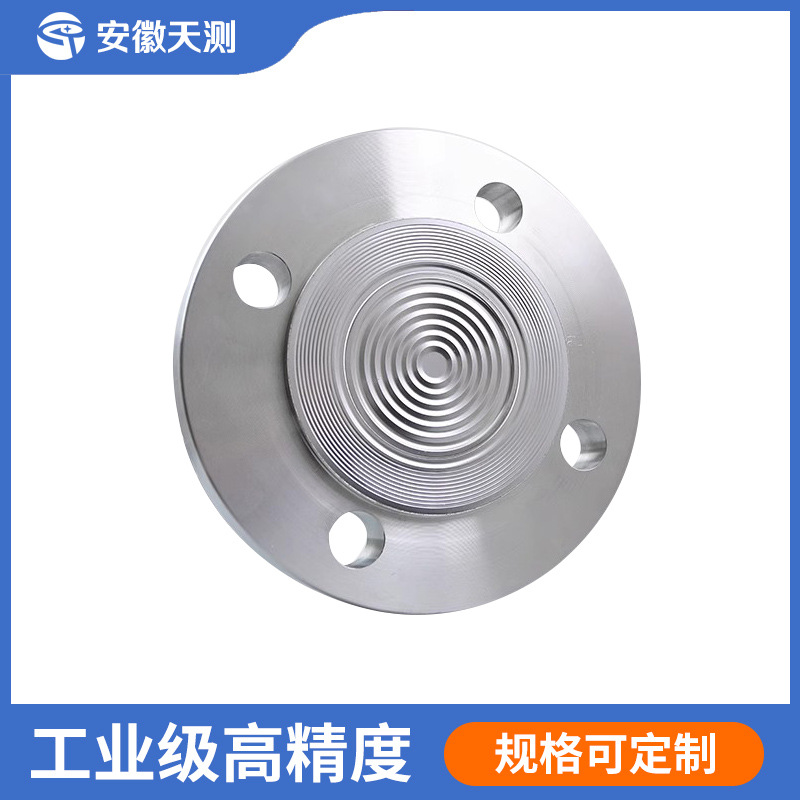 Double flange diaphragm differential pressure transmitter high temperature anti-corrosion diaphragm type double flange level gauge liquid level transmitter