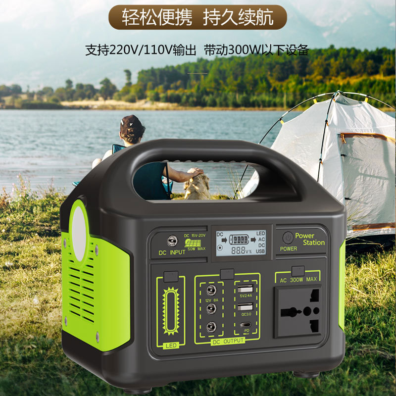Portable outdoor power supply large capacity mobile power solar power 100W-3000W energy storage power supply 1 piece