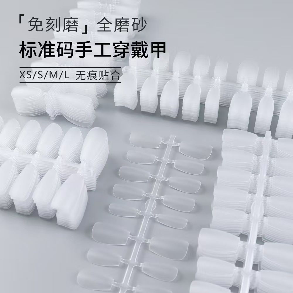 Короткая защитная накладка для ног, не шлифуемая, с длинными острыми круглыми ногтями, весь размер, УФ-лак, печать