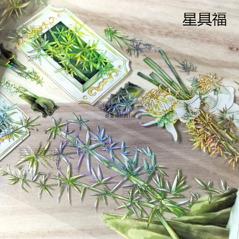 [antique community packing 01] bronzing bamboo maple leaf zero hand account tape flow hemp element material packing paste