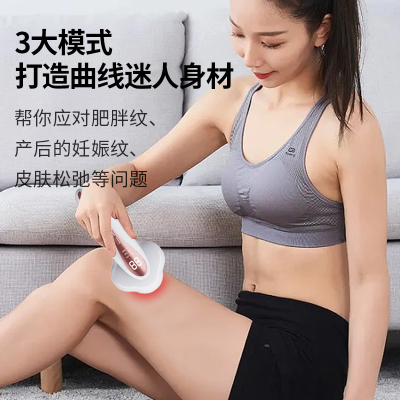 Cross-Border Fat Reduction and Fat Reduction Instrument, Slimming and Shaping Ems Heating Compress, Fat Blasting Introduction Massager, Fat Burning Beauty Instrument