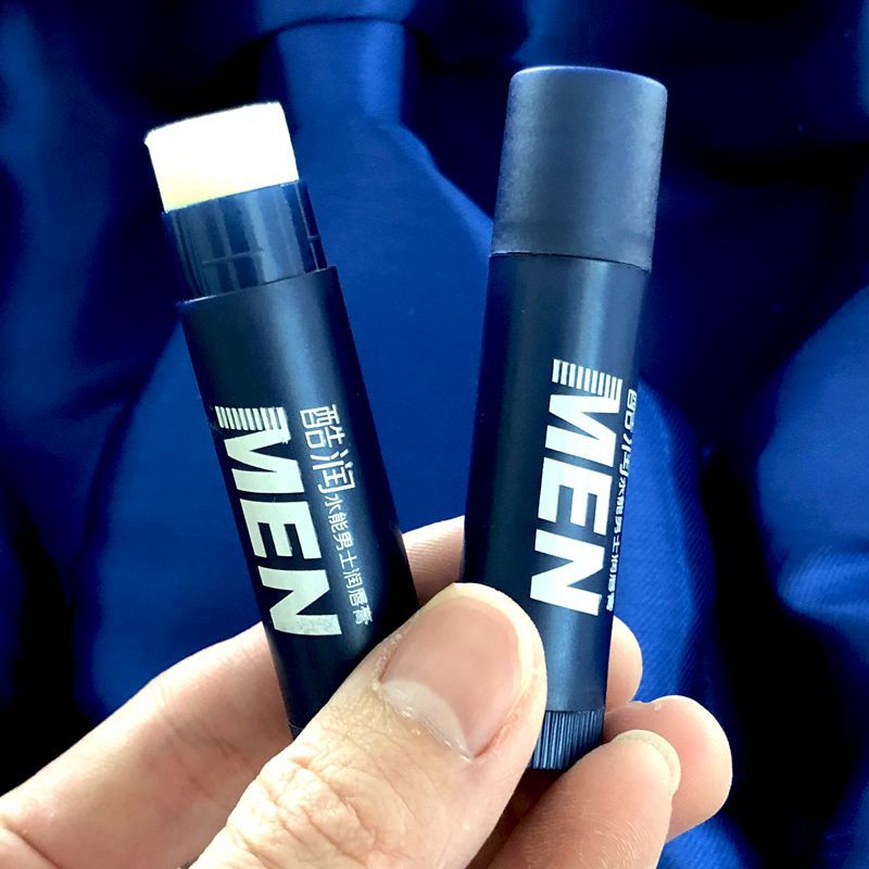 Men's lip balm moisturizing moisturizing boys autumn and winter antifreeze lip balm quick hand trembles wholesale factory direct sales