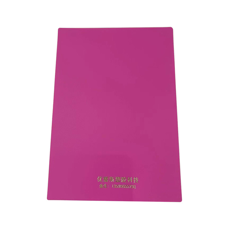 Dongguan Supplies Pp Frosted Colorfuled Sheet Rolls Pp Pebbled Rough Straight Grain Luggage Hard Sheet Die-Cutting Processing