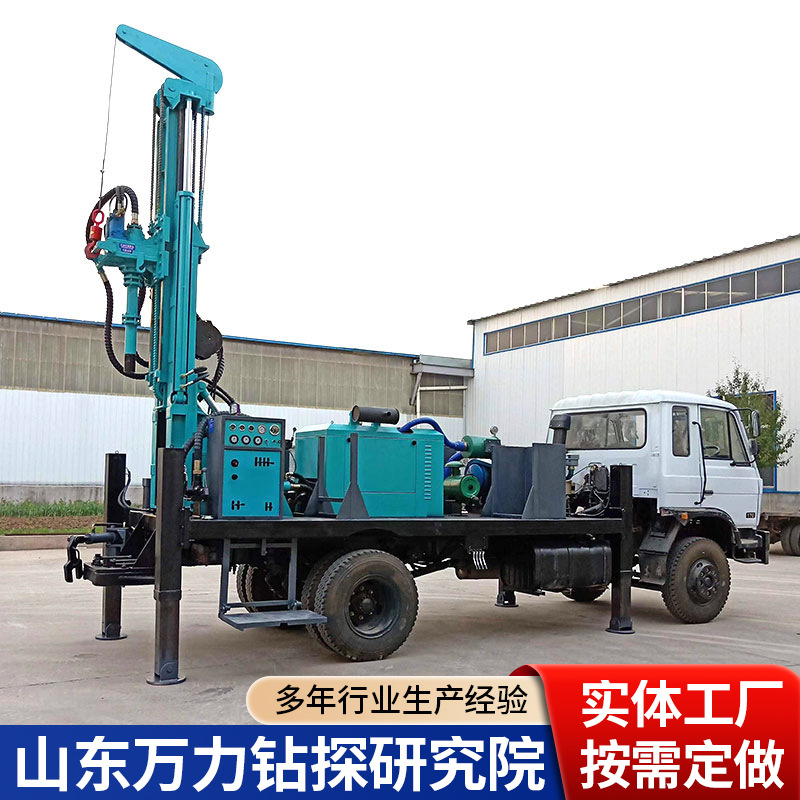 Vehicle-Mounted Pneumatic Water Well Drilling Rig 400m Automotive Engineering Drilling Rig Howo Truck Hydraulic Drilling Rig High Efficiency